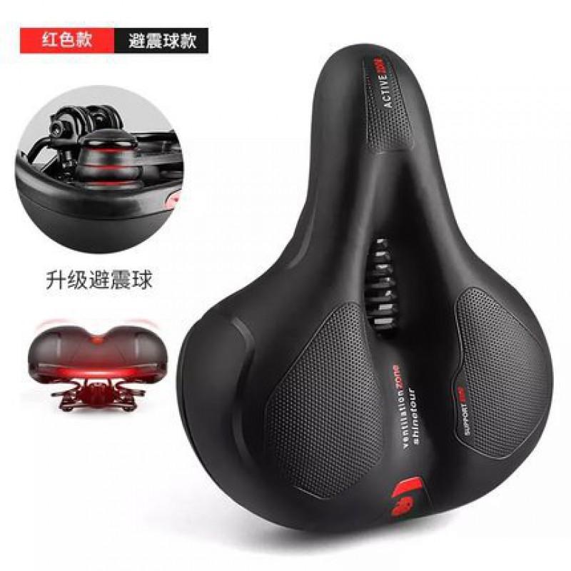 Mountain Bike Saddle Comfortable Thick Silicone Bicycle Seat Universal Cycling Cushion With Reflector