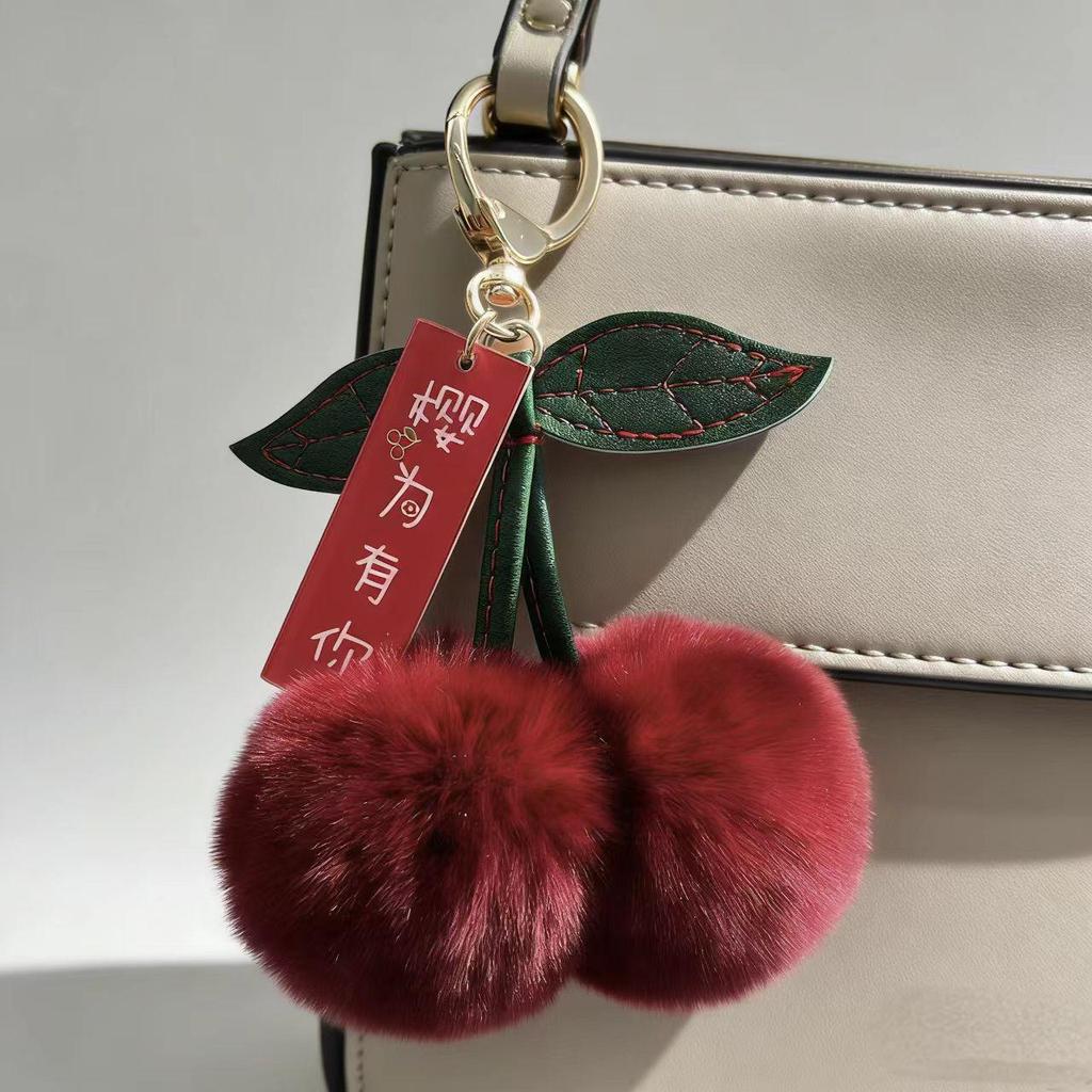 Cherry Rex Rabbit Fur Keychain Pendant - Stylish Plush Accessory for Women's Bags & Cars, Couple Style