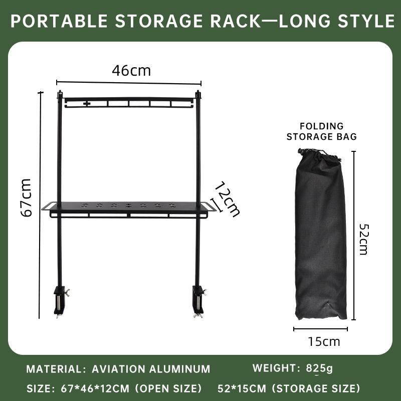 Outdoor Aluminum Storage Rack Desktop Double Layer Storage Rack Portable Rack Camping Grill Adjustable Multi-functional Rack
