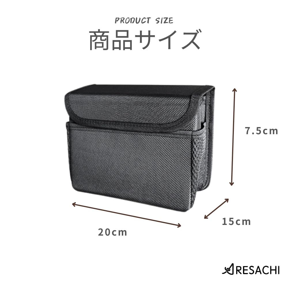ARESACHI Car Trash Car Storage Pocket with Small Item Door Waterproof Can, Lid, Organizer, Hook, Pocket, Hanging,