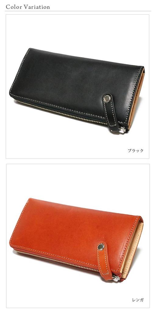 Bercute Black Tochigi Leather Long Wallet for Men, with Coin Purse, Round Zipper, L-Shaped Zipper, Genuine Leather, Multifunctional, Large Capacity,