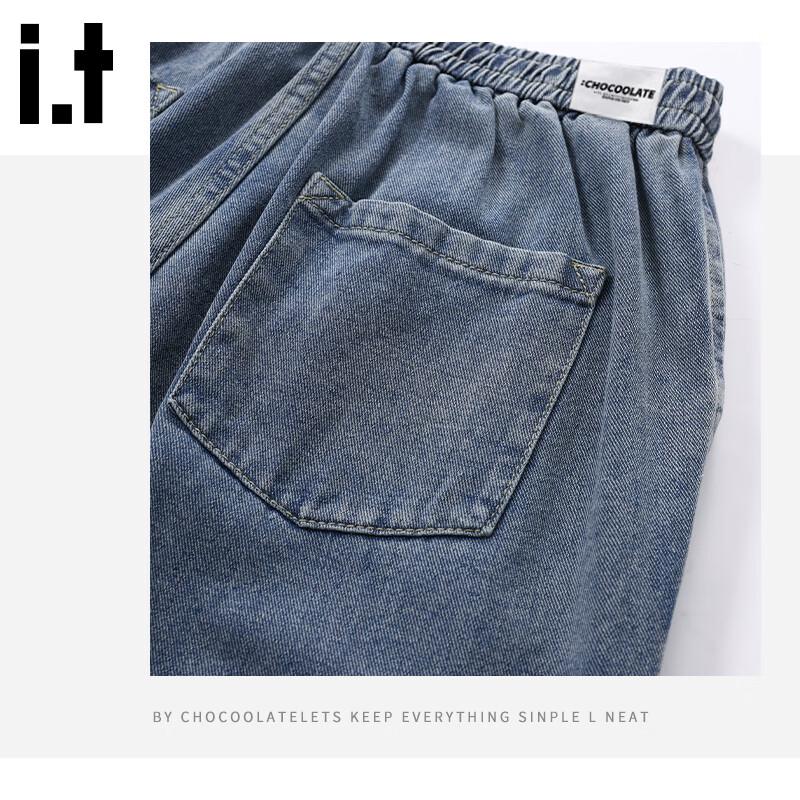 CHOCOOLATE Men's Loose Fit Straight Leg Jeans