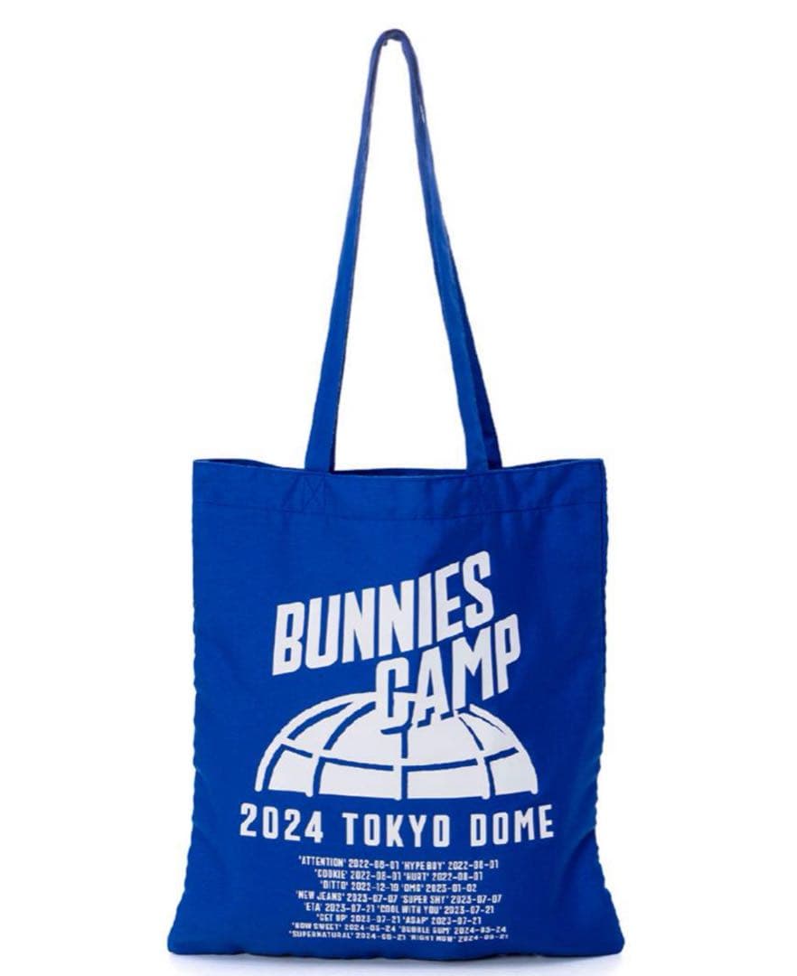 

[USED] newjeans BUNNIES CAMP TOKYO DOME tote bag