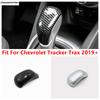 Transmission Gear Shift Shifter Knob Gear Head Handle Cover Trim For Chevrolet Tracker Trax  -  Carbon Fiber Accessories