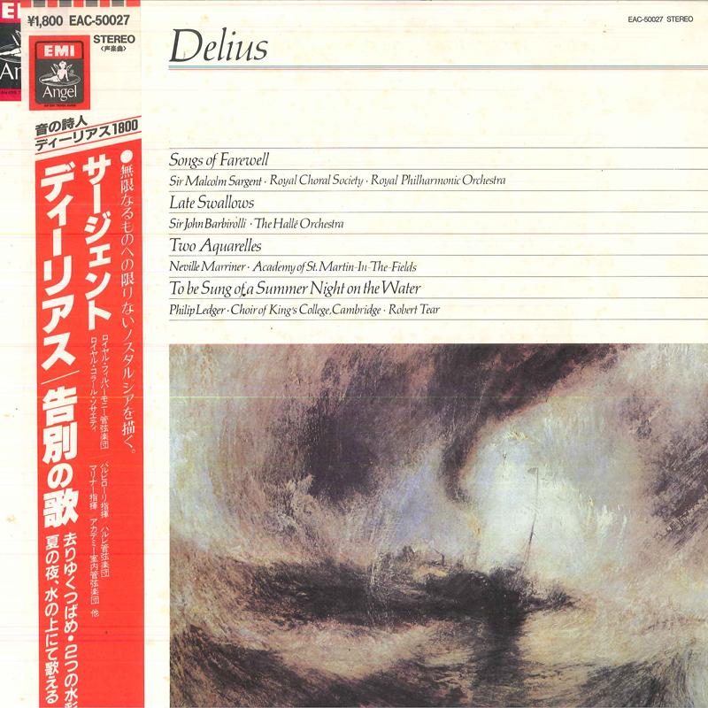 

LP Record - Delius : Songs Of Farewell, Late Sw EAC50027 ANGEL Japan Classical Used