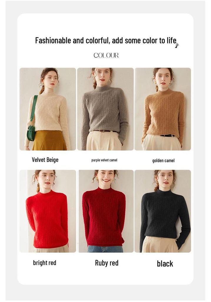 2024 Autumn/Winter Women's Jacquard Cashmere Knit Half-High Neck Sweater