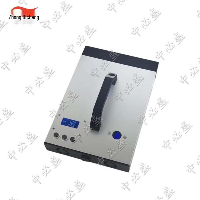 Portable LED Footprint Search Light