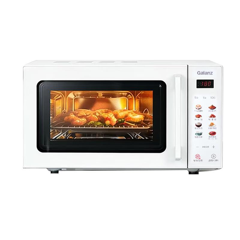 Galanz Inverter Microwave Oven with Grill CN plug (adapter included)