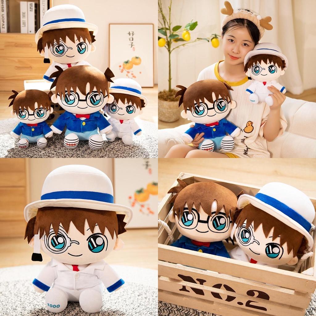 Detektiv Conan Plüschtier mit Kaito Kid und Ran für Fans von Anime und Manga