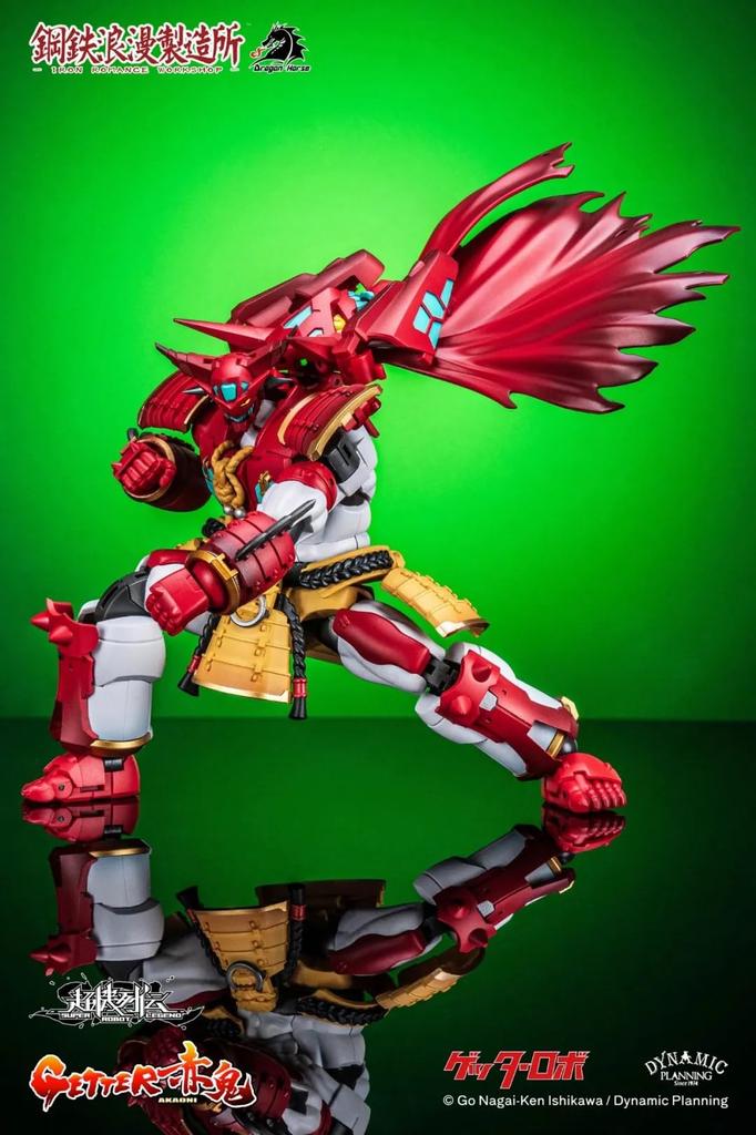 ToyBase Super Robot Wars SRL-01 Getter Akaoni Action Figure, 13.5cm Tall, Painted, Fully Assembled, Steel Romantic Factory Model [Parallel Import]