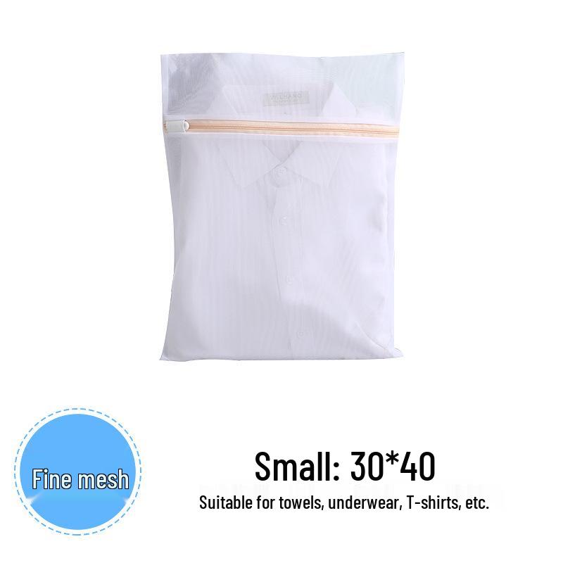 

Сетчатый мешок на молнии для стирки бюстгальтеров в стиральной машине - Защита и хранение одежды