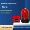 One-Key Wireless Fire Alarm with Sound and Light for Multi-Story Escape