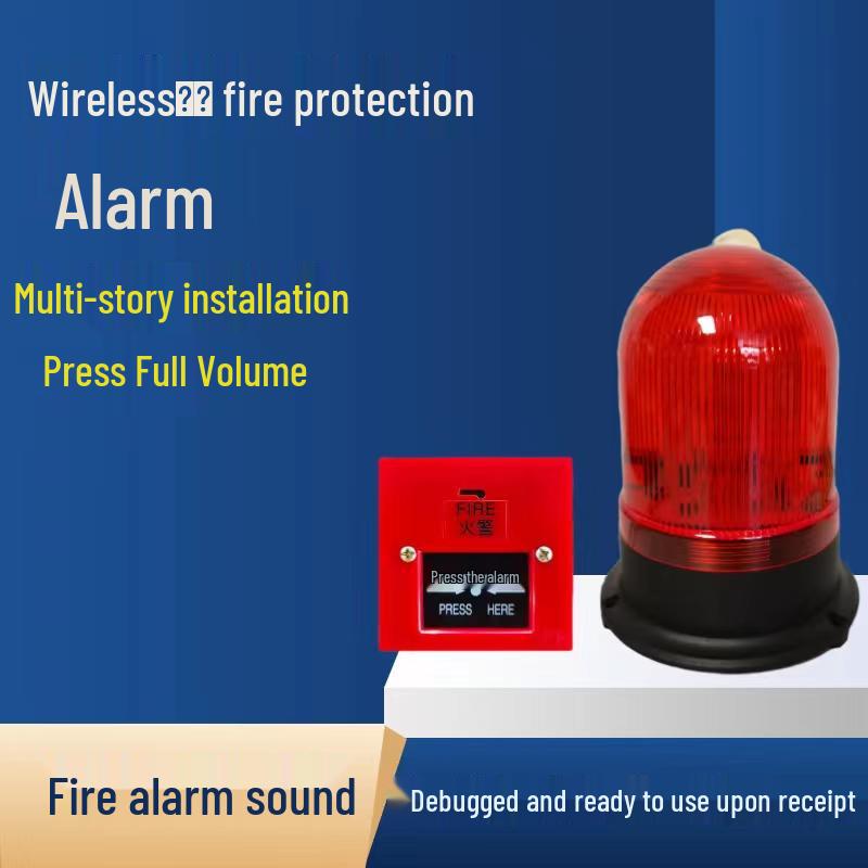 One-Key Wireless Fire Alarm with Sound and Light for Multi-Story Escape
