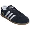 Adidas Gazelle Lo Pro Black White Gum Women Sneakers Core-Black Cloud-White JR8886