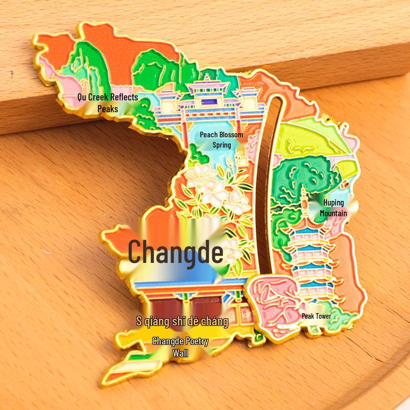 Changde 2025 Metal Refrigerator Magnet – Creative China City Souvenir