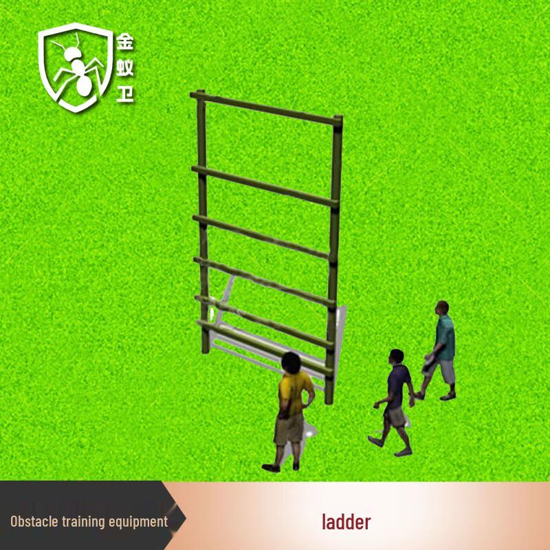 Standard 600M Obstacle Course Monkey Bars