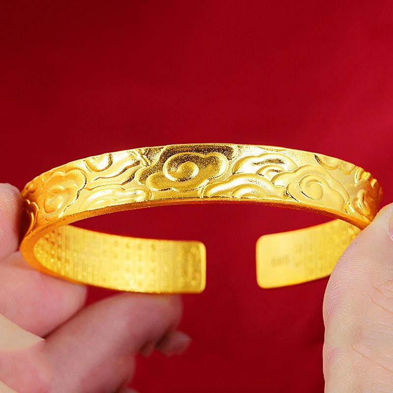 100 reines 24 Karat Gold, Goldschmuck, Xiangyun-Armband, Damen