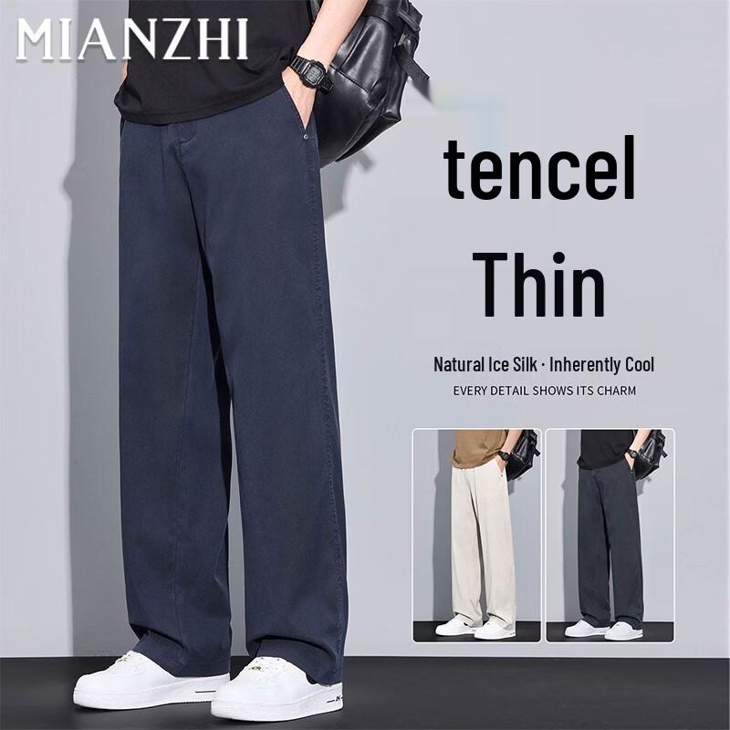 Men s Lyocell Blend Casual Wear 30