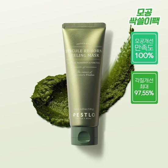 Pesto Spicule Ribbon Peeling Mask 120g