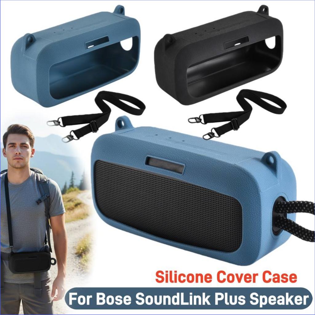 Silicone Cover Case Shockproof Protective Travel Case for Bose SoundLink Plus Speaker Accessories with Shoulder Strap