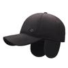 Men's Thickened Woolen Duckbill Hat with Ear Protection - Ideal for Dad, Grandpa, and Elderly - Warm Winter Baseball Cap