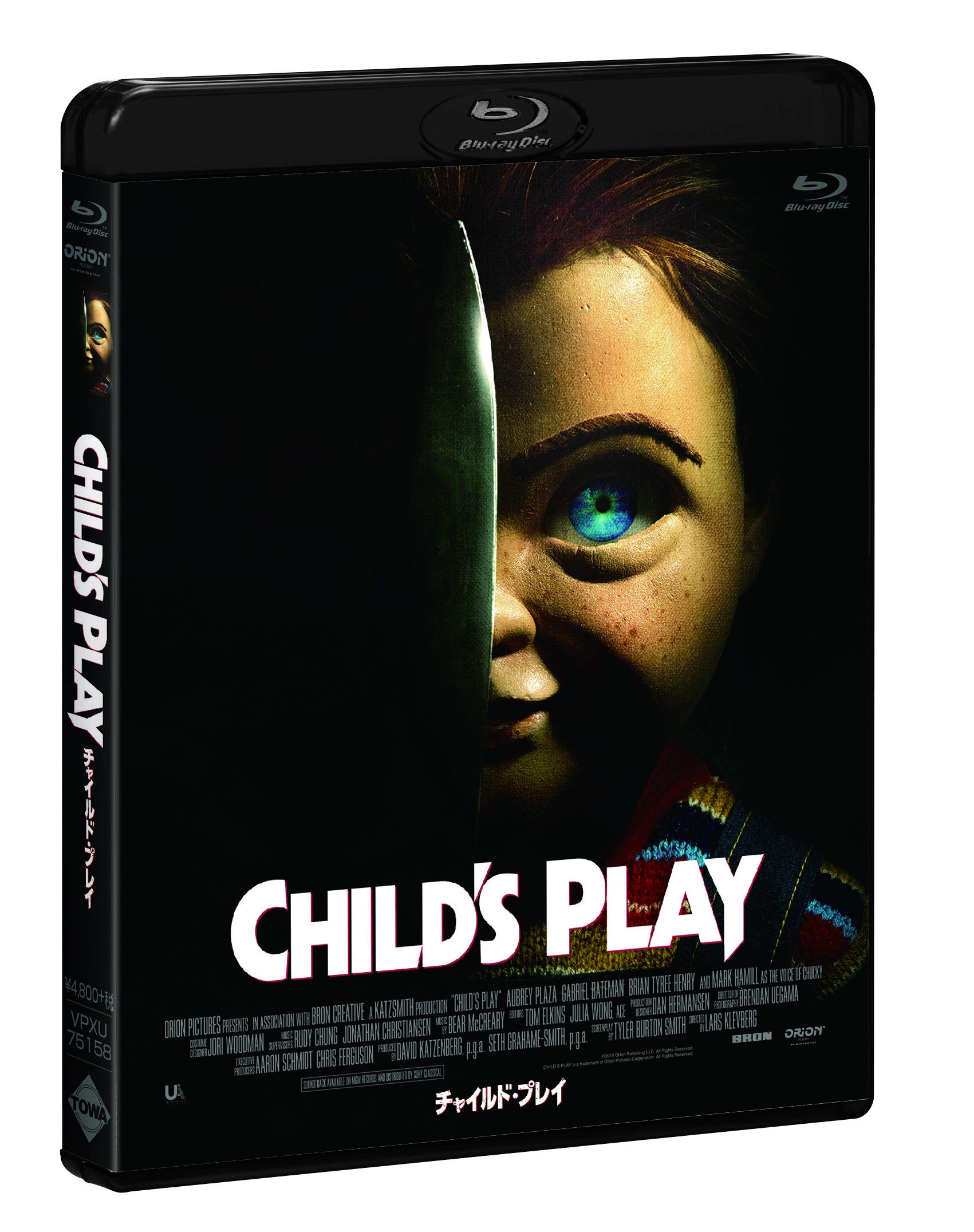 Child s Play [Blu-ray]