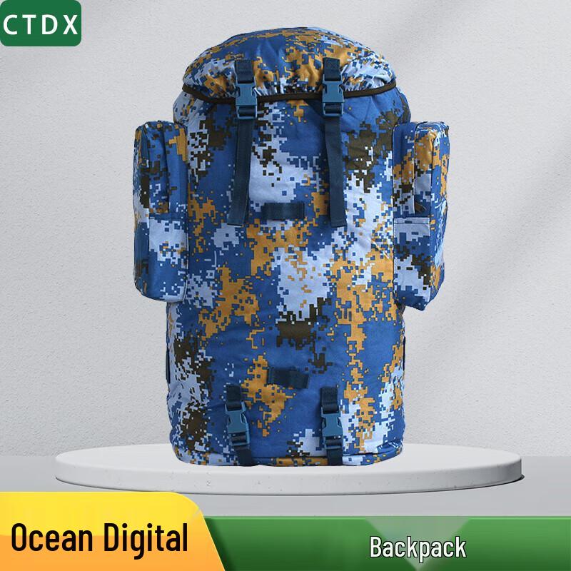 CTDX Camouflage Large Capacity Outdoor Backpack