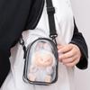 14cm Doll Outing Stroller Bag - Transparent PVC Star Design with Cotton Doll Display Storage.