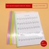 Thickened Slide Grip Report Cover A4 Bar File Folder Book Cover Transparent Folder Insert File Info Booklet Large Capacity