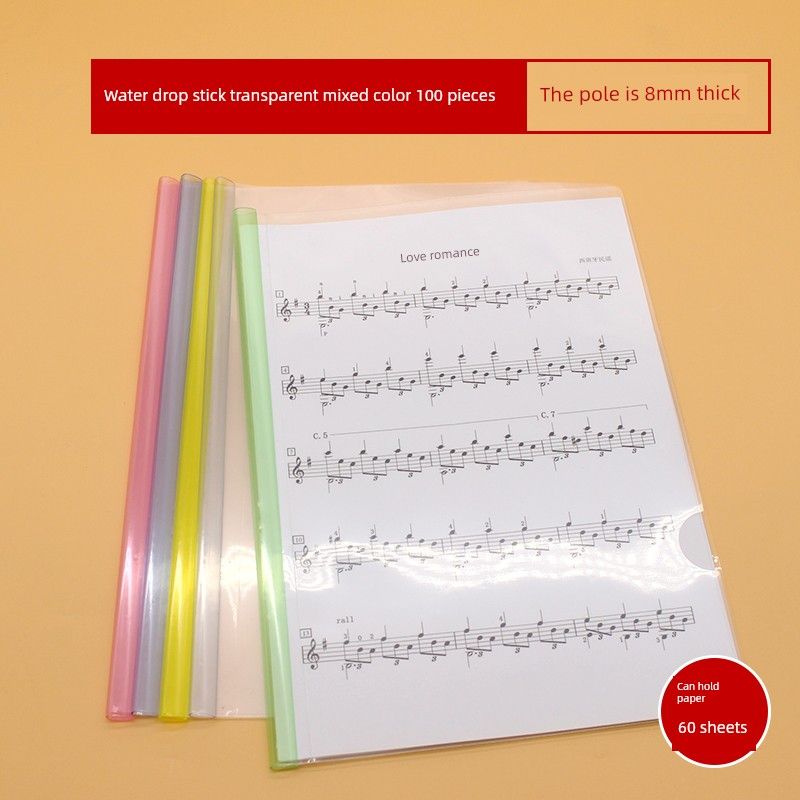 Thickened Slide Grip Report Cover A4 Bar File Folder Book Cover Transparent Folder Insert File Info Booklet Large Capacity