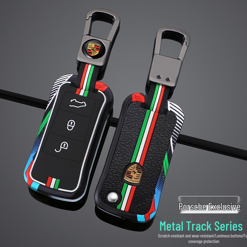 Key Cover Set for 2006-2009 Porsche Cayenne Folding Remote