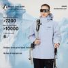 Camel X Penguin Unisex 3-in-1 Outdoor Windproof Jacket