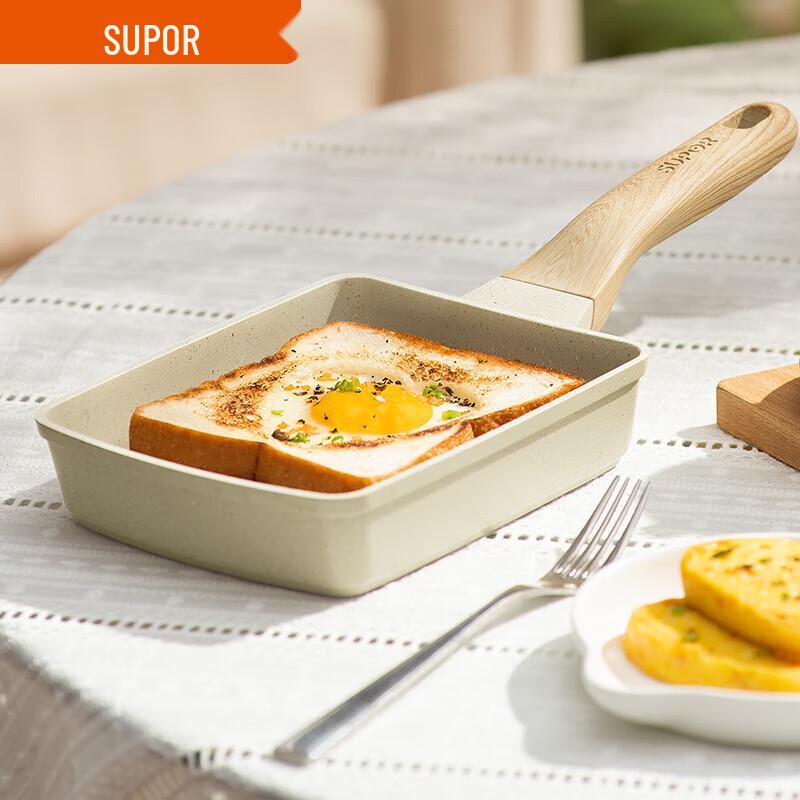 Supor Maifan Stone Non-stick Frying Pan