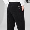 JEEP SPIRIT Men's Loose Straight Business Casual Pants