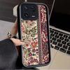 Tribal Carpet Printing Case for Xiaomi Mi 15 14 14T 13 13T 12 11 11T Lite POCO X7 X6 5G X5 X3 NFC F6 F5 M7 M6 Pro 4G Cover Funda