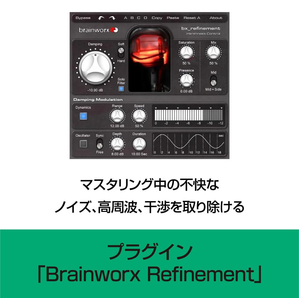 Sourcenext ACID Pro 11 Suite Music composition software Windows compatible (latest version)