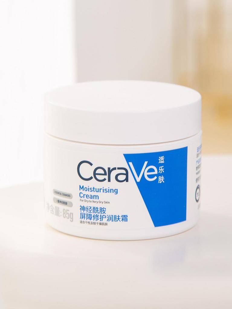 CeraVe Feuchtigkeitscreme Hydratisierende & Nährende Creme 85g