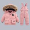 Children's Fashionable and Versatile Lightweight, Soft and High-quality Fabrics Thickened Warm White Duck Down Padded Jacket Two-piece Set
