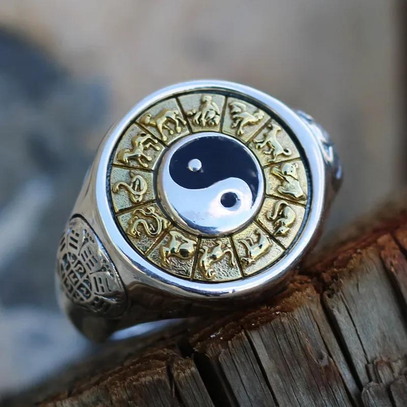 

Fashion Simple Gossip Rings for Men and Women Retro Zodiac Qiankun Gossip Rotating Index Finger Ring Punk Jewelry Accessories adjustable opening