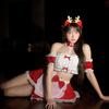 Xihuan Meilan Sexy Christmas Maid Lingerie Set with Open Butt & Quick Release Robe