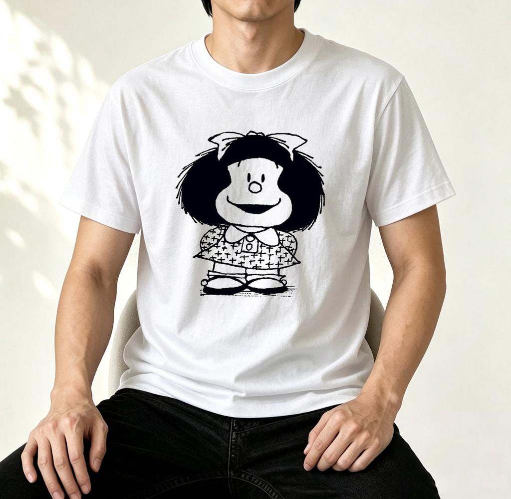 Mafalda Fan Geschenk T-Shirt Vintage Comic-Strip Hintergrund Grafik Unisex Weiche Baumwolle Rundhals Lässige Tägliche Oberteile