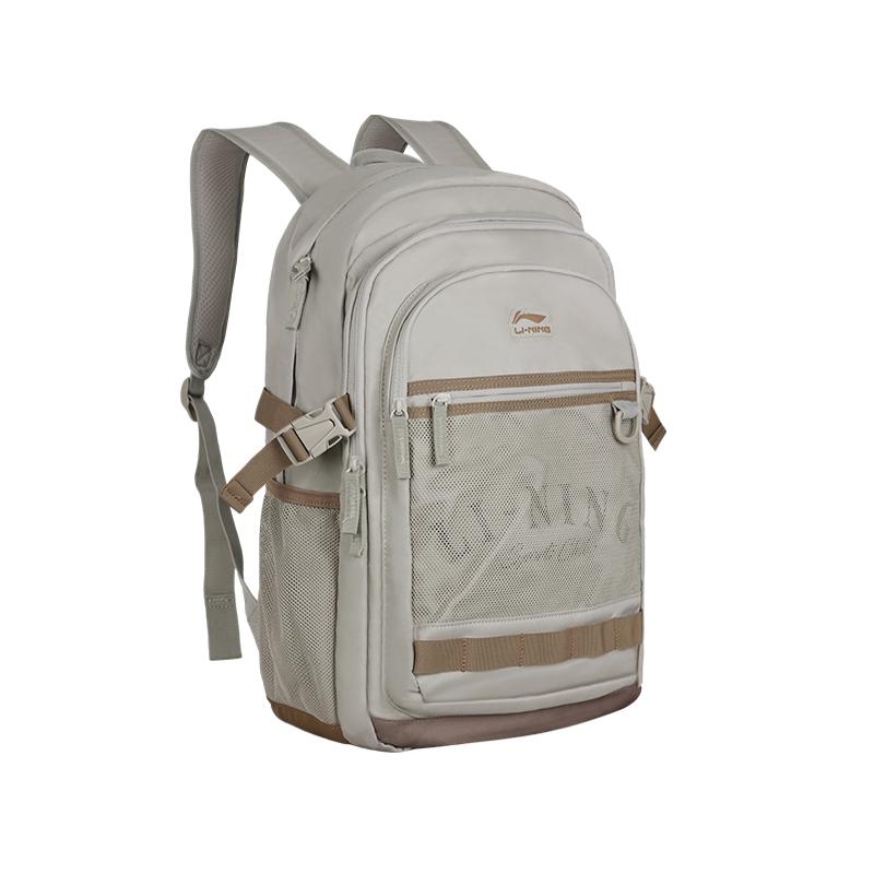 Li Ning Polyester Backpack Regular Unisex Khaki ABSU361-2