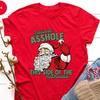 Jolliest Bunch of Assholes Shirt This Side of The Nuthouse Shirt, Christmas Family T-shirt, Funny Christmas, Christmas Tee, Christmas 2022