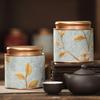 Empty Tea Tin Can Household Green Black Tea Sealed Jar Portable Home Small Tea Packaging Box Tinplate Storage Can