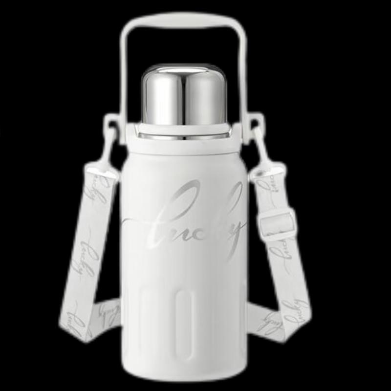 

Deslang Little Lucky Series Thermos