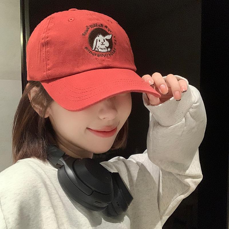 Peaked Baseball Cap Hat Rabbit Embroidery Pattern Uv Protection Unisex Design