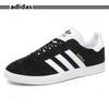 Originals Gazelle Sneakers Core Black Bb5476