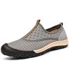 May 9 popular men's shoes summer new breathable independent station mesh large size soft sole travel sports shoes