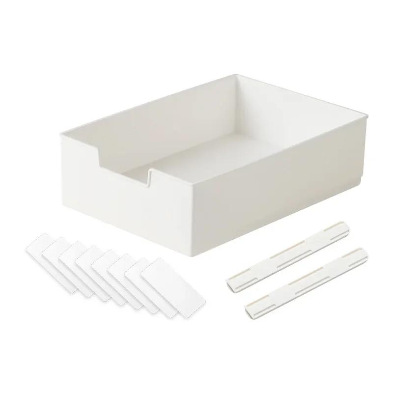 Japanese Household Multi-function Double Track Drawer Storage Box DIY Kitchen Bathroom Underwear Seasoning Sundries Organizer