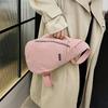Trendy fashion simple women's chest bag personality commuting Japanese versatile handbag large capacity outing shoulder crossbody bag